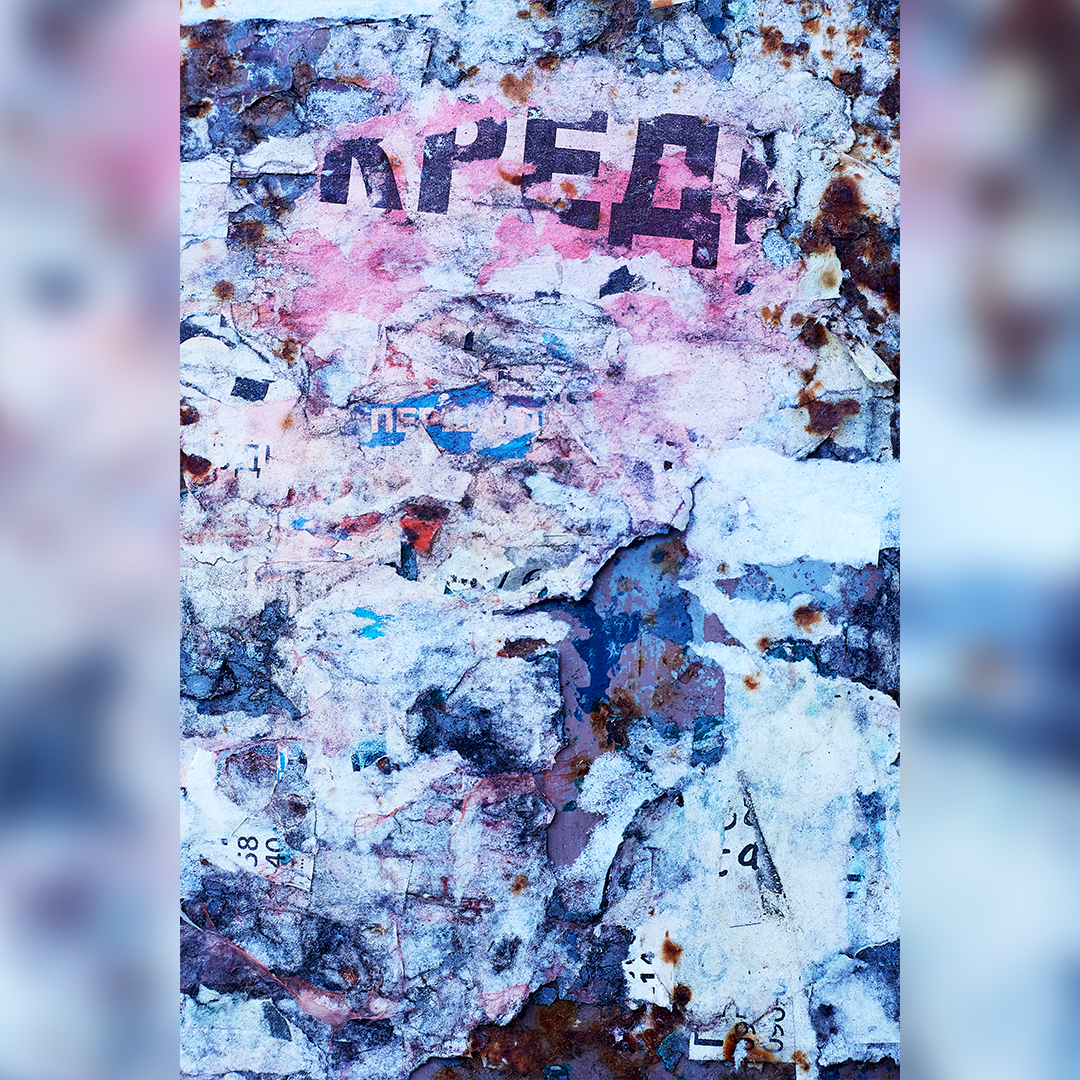 Etter Art Paper Torn Paper Blueish